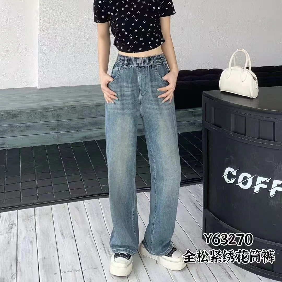 [萍姐推荐]夏季新款刺绣花朵牛仔裤宽松休闲百搭显瘦长裤直筒女