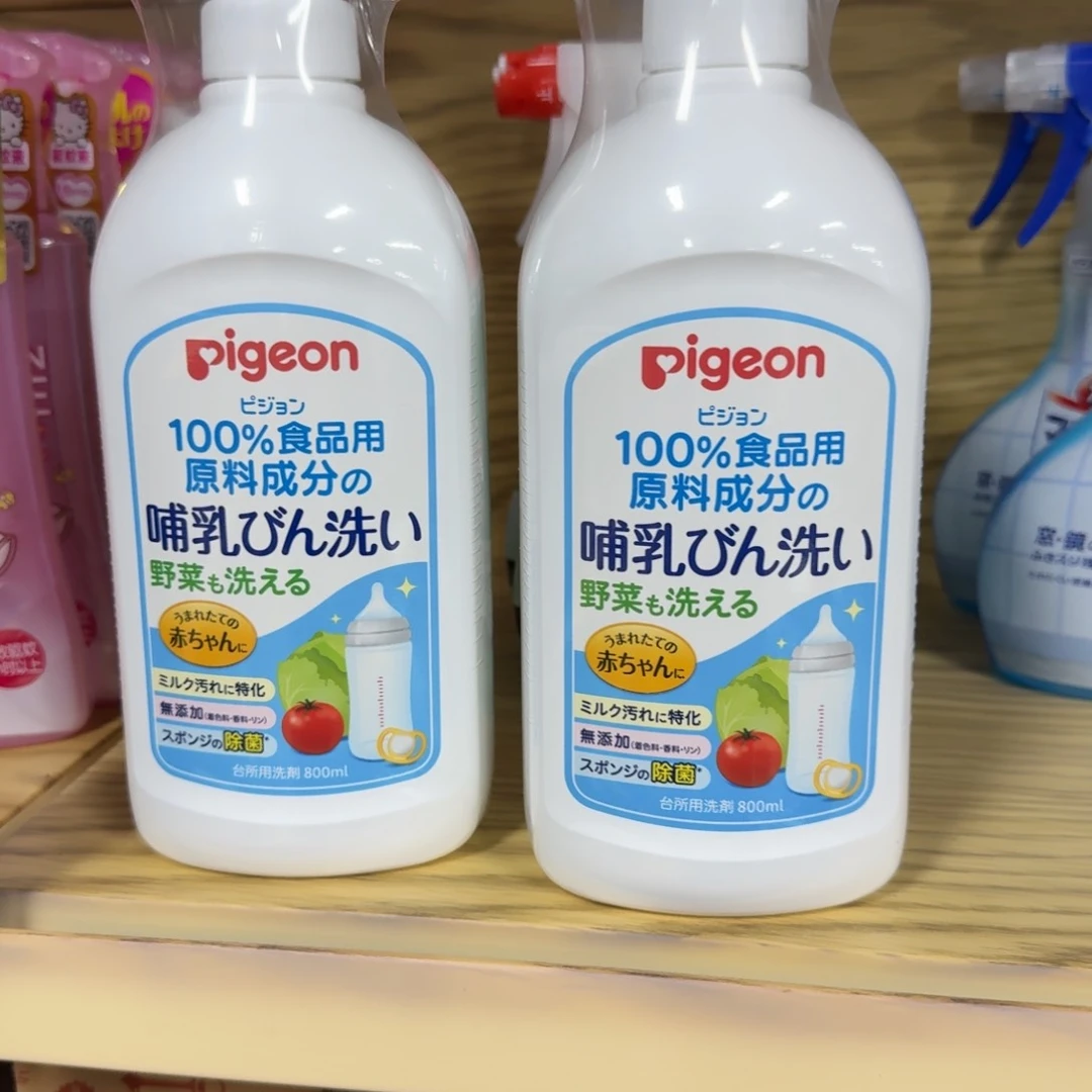 严选美物 福利多多