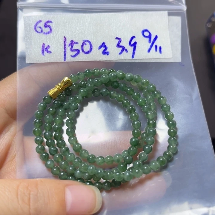 未镶嵌定制翡翠项链