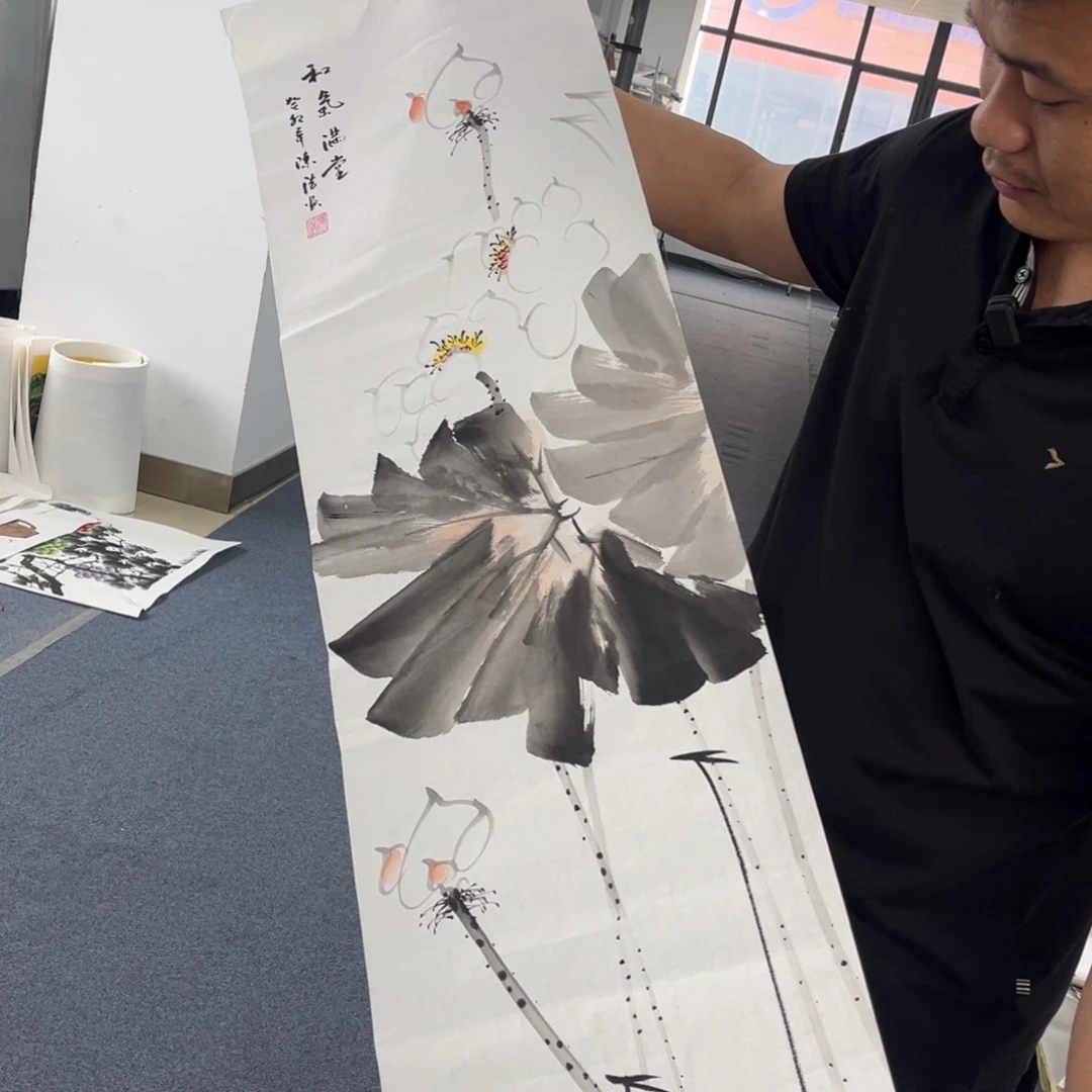 国画国画作品欣赏