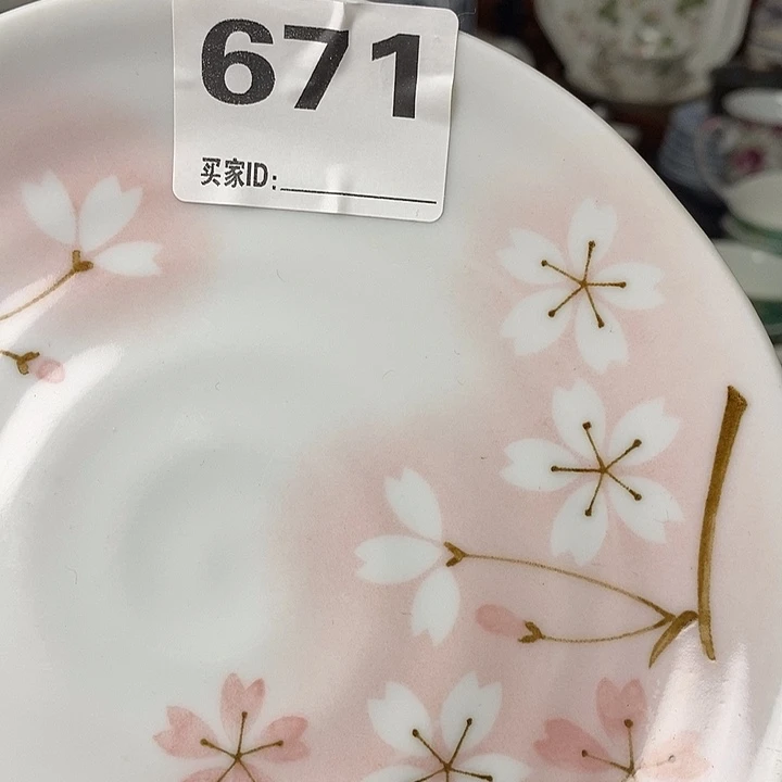 温***生各式各样不同器型