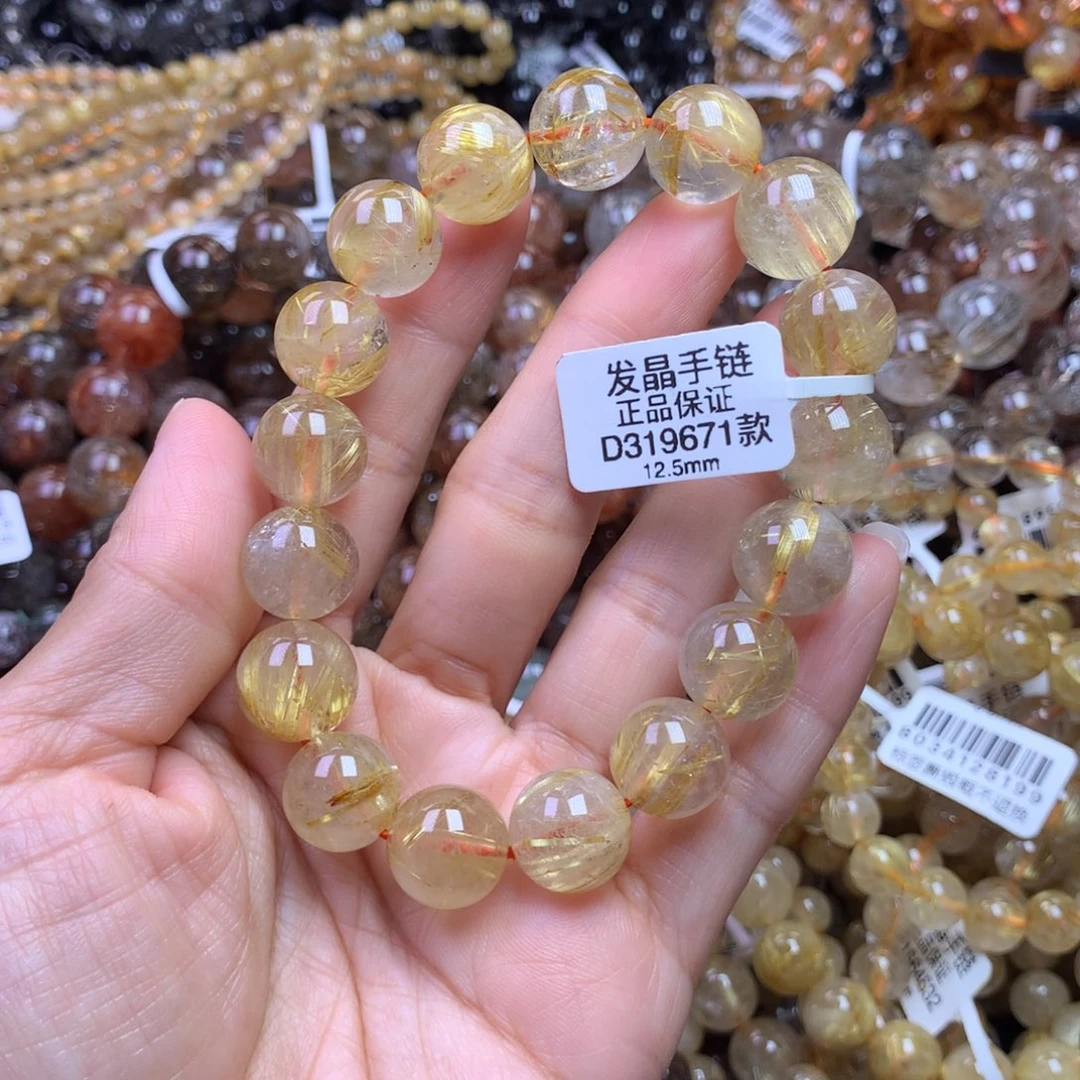 水晶手链未镶嵌1111111111