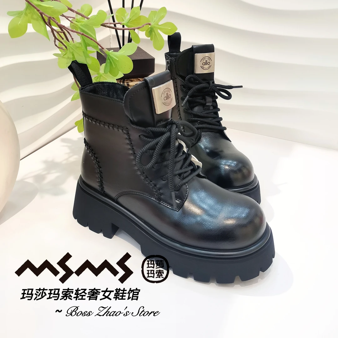 玛莎玛索50-580二棉马丁靴