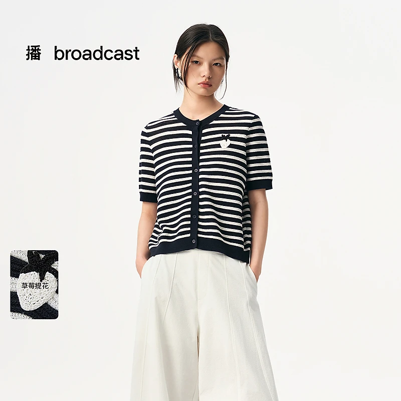 broadcast/播【商场同款】正肩休闲条纹H型针织开衫BDS3UD3703