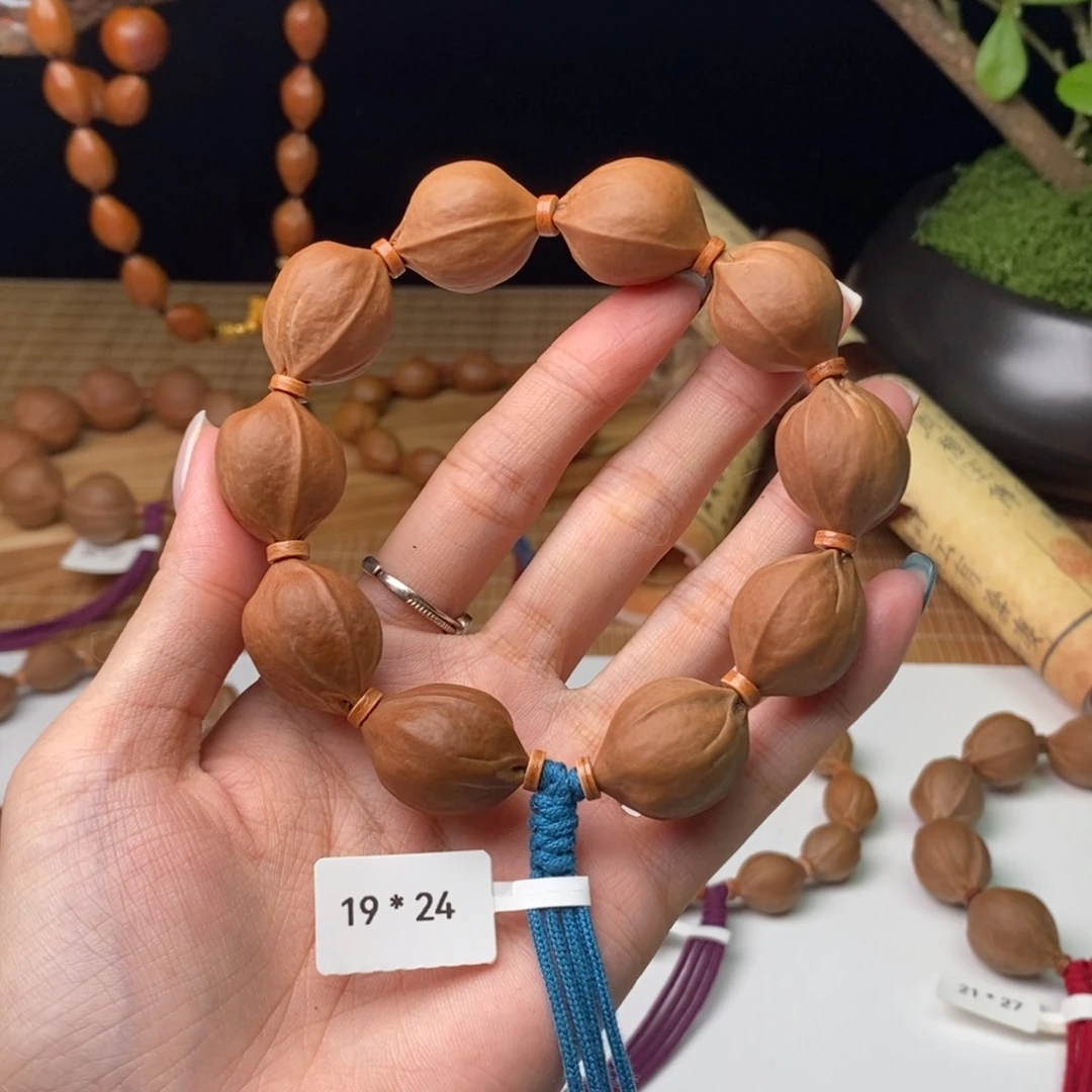 手串/手链橄榄核A****.1924三花鲨鱼背