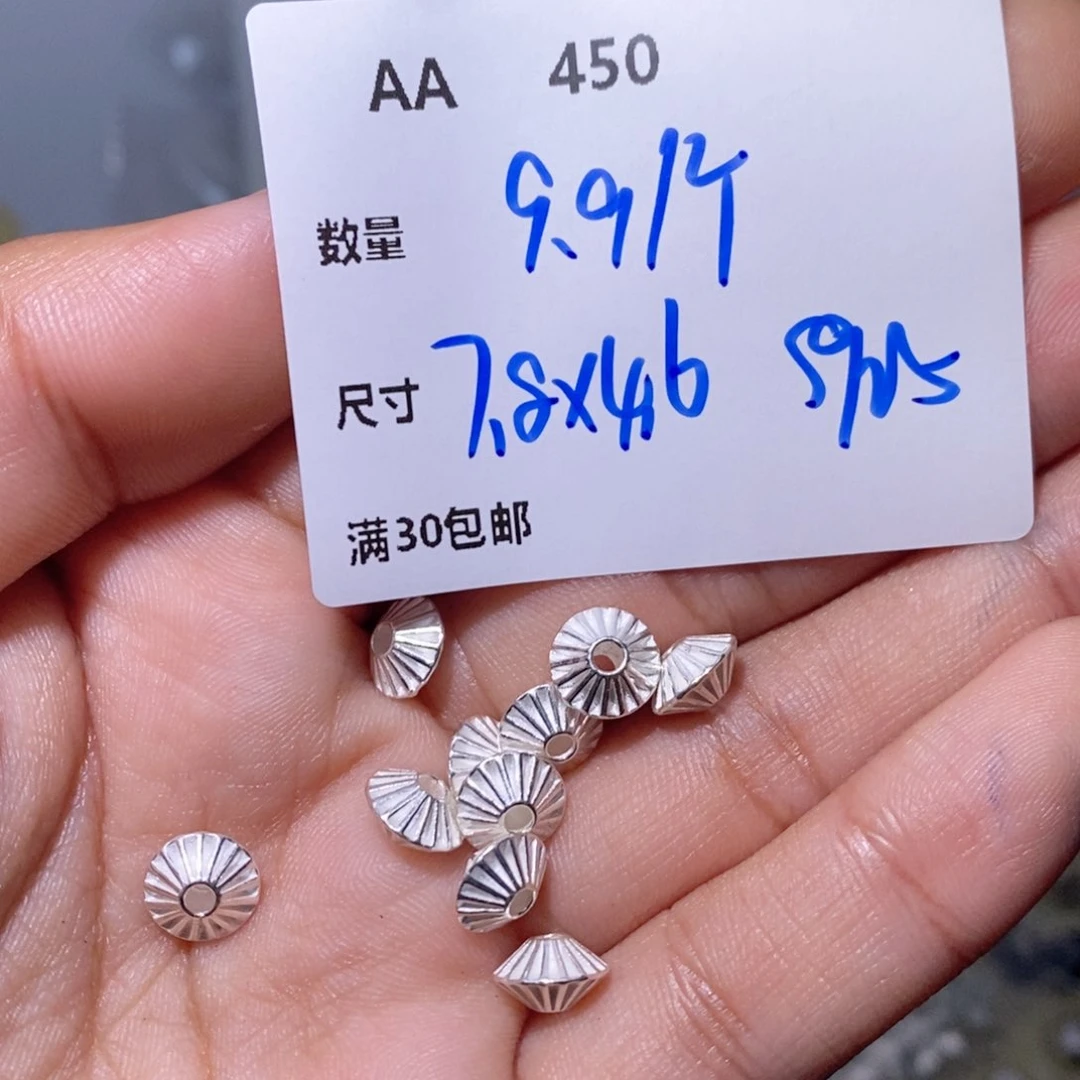 水晶颈饰银S925镶嵌AA450