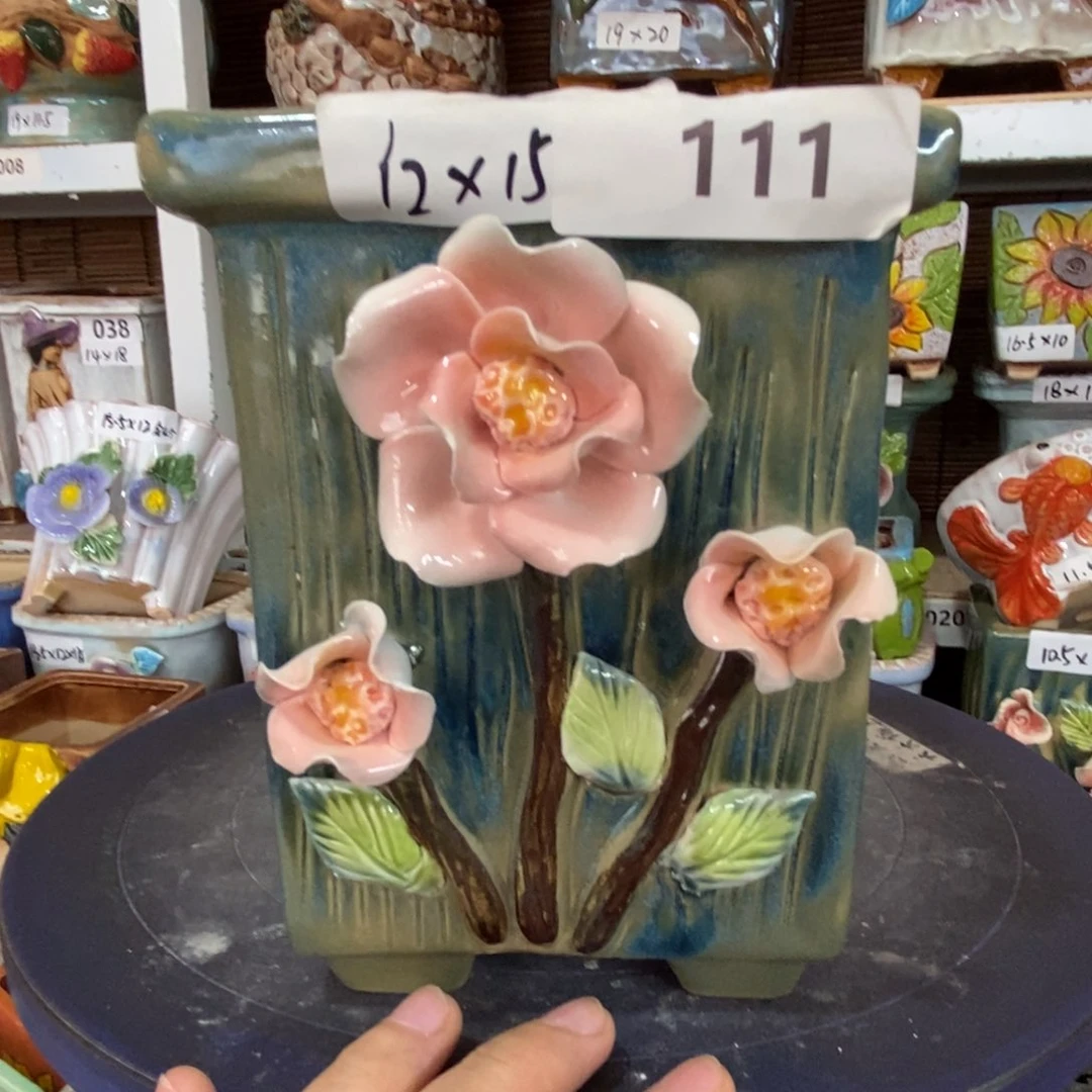 【闪购商品】