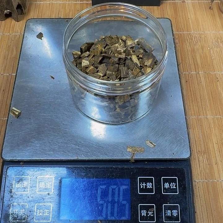 沉香沉香碎屑凡**满海南白棋品种碎料