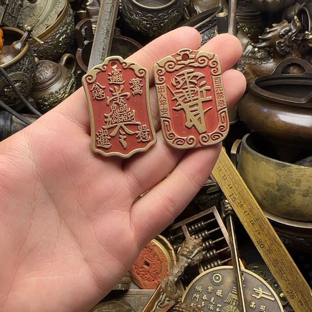铜铜铜铜铜铜铜铜铜