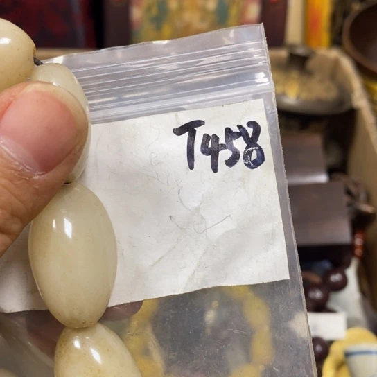 遇***安金属66最美专属链接