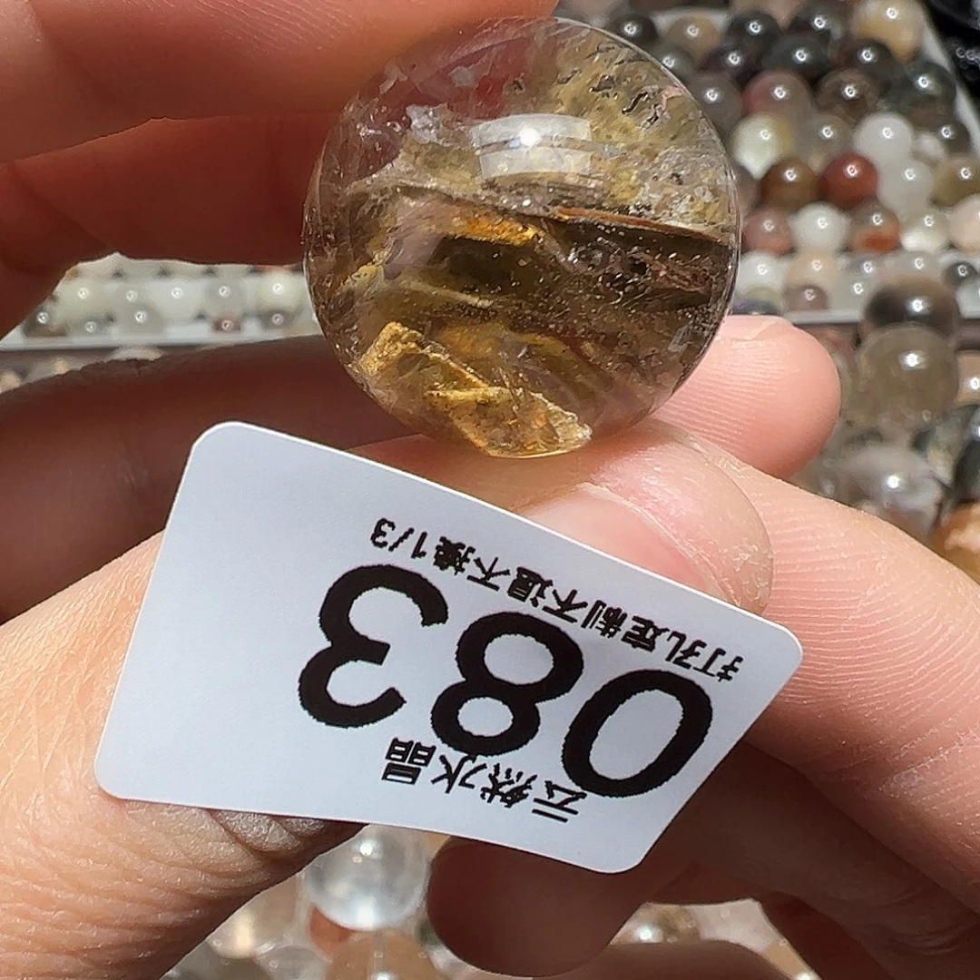 未镶嵌水晶珠宝半成品