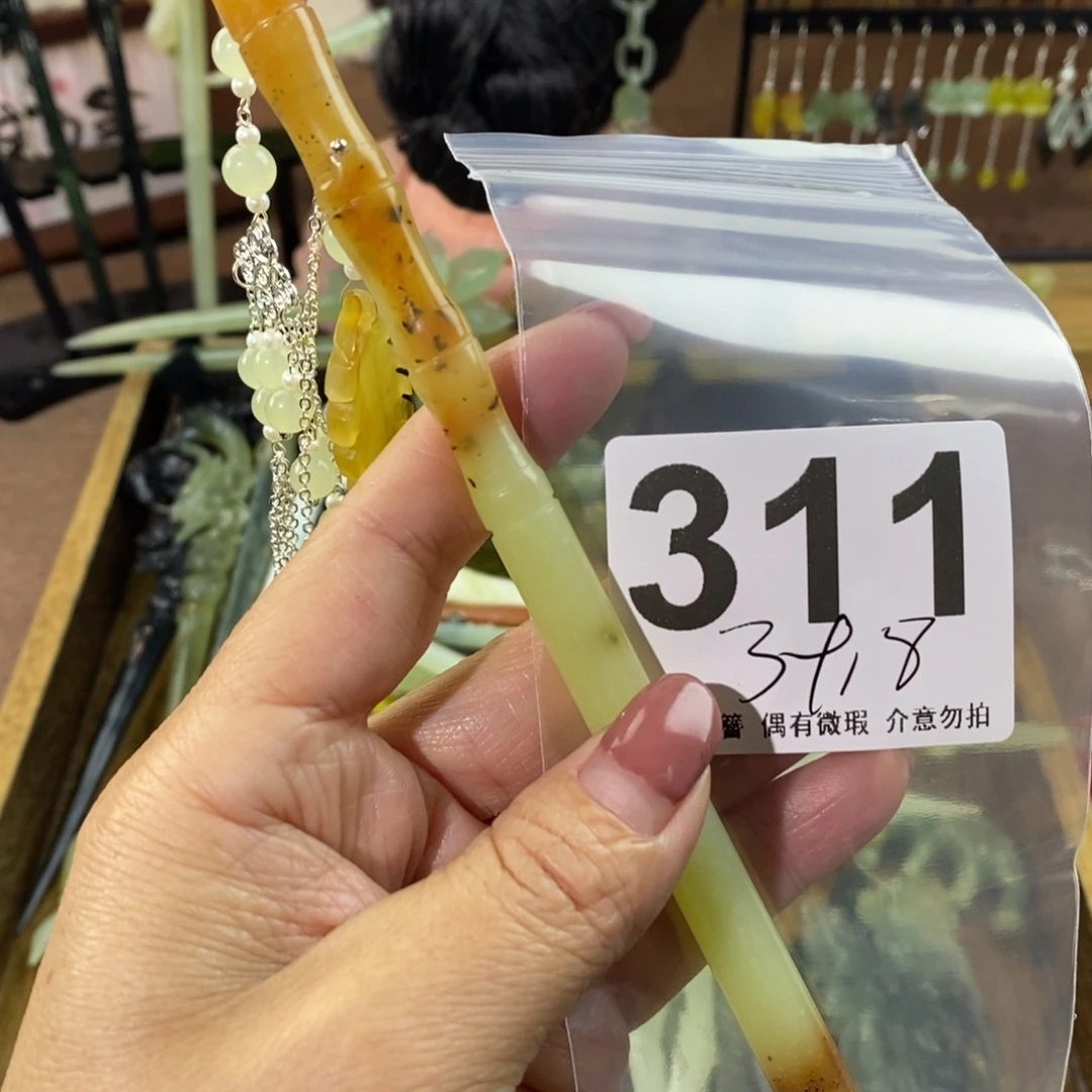 蛇纹石玉玉簪未镶嵌。****，