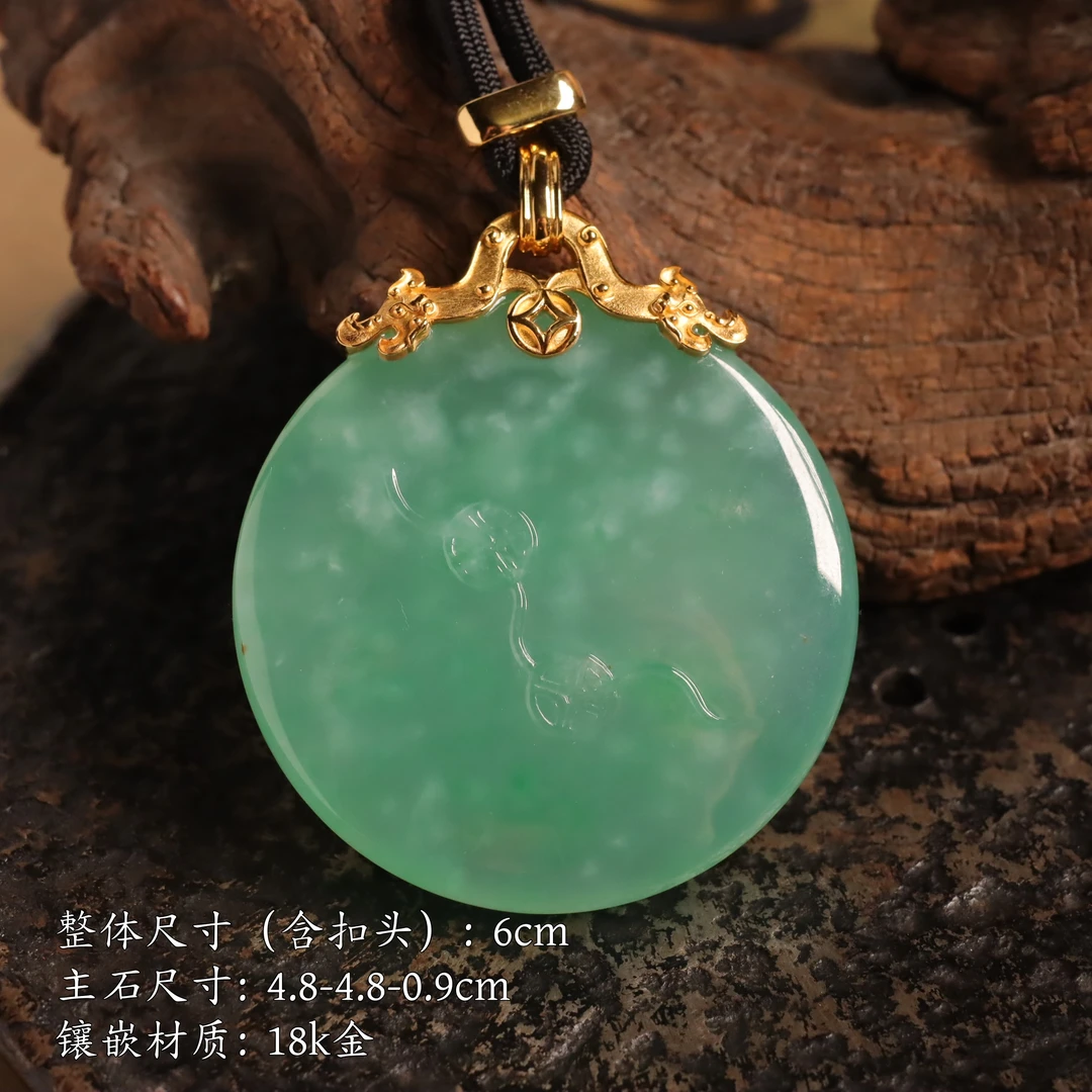 冰糯阳绿翡翠无事牌吊坠 18K金 天然缅甸翡翠A货 010594844