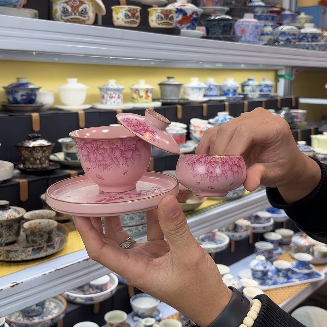 健健康康平平安安