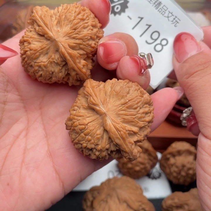 吊坠文玩核桃43粉红皮球疆