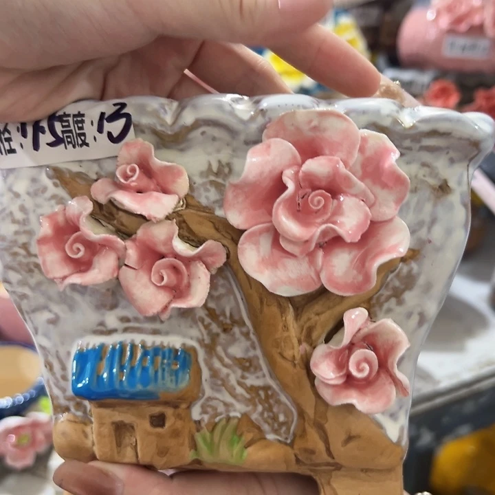 拍满18.8包邮发货