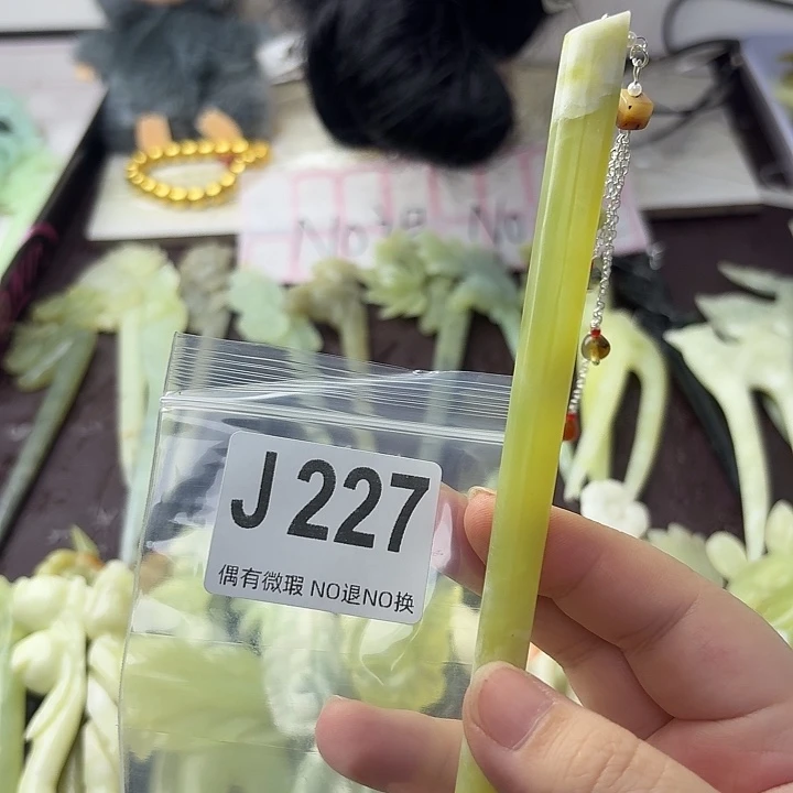取***名蛇纹石玉合金发饰