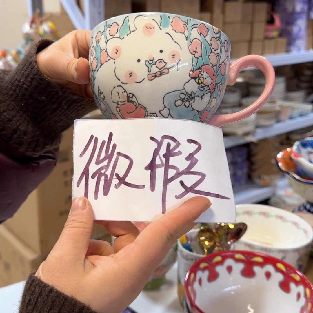 陶瓷蓝莲花早餐微瑕一只看图