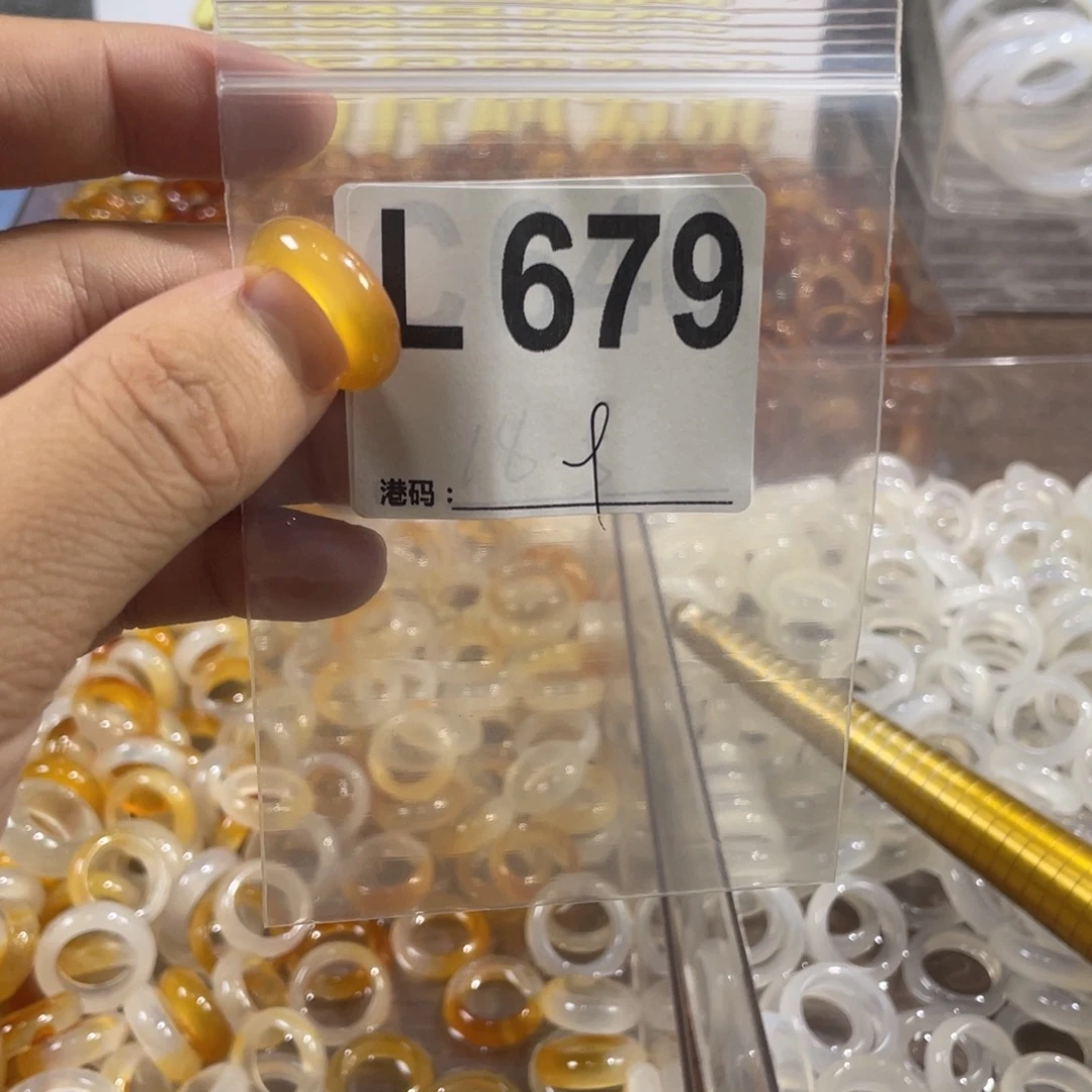 未镶嵌戒指玛瑙/玉髓679