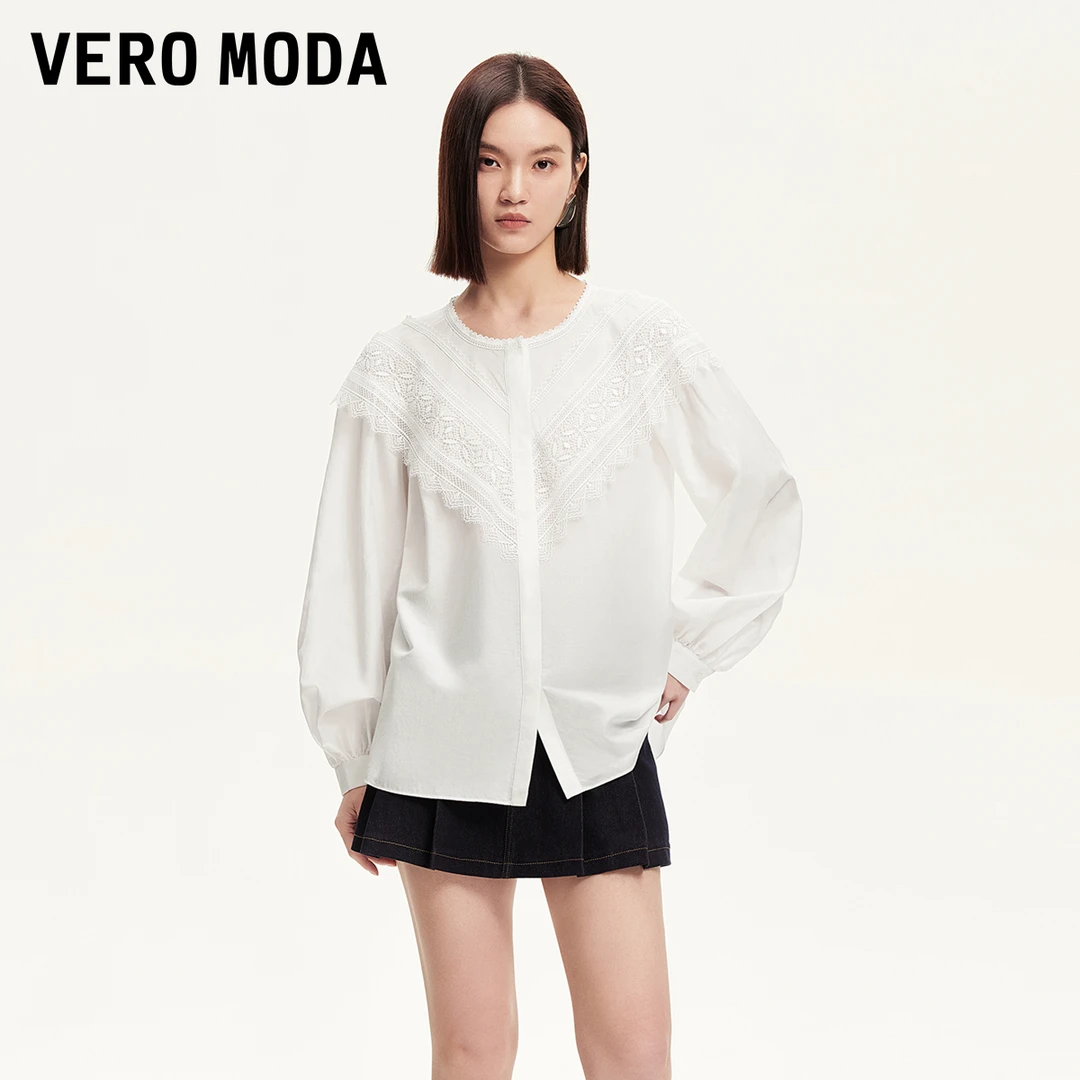 Vero Moda衬衫2025夏日穿搭新款圆领前襟花边装饰上衣325205049