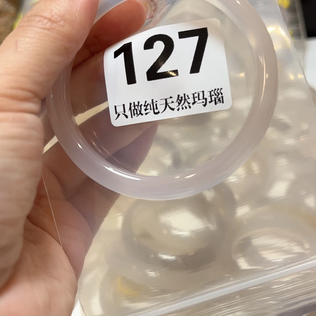 手镯玛瑙/玉髓未镶嵌?****?127