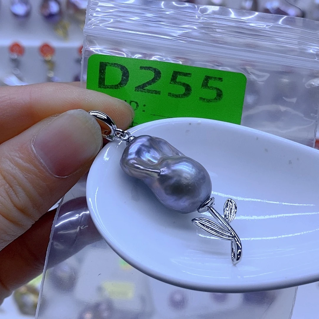 未镶嵌淡水珍珠颈饰