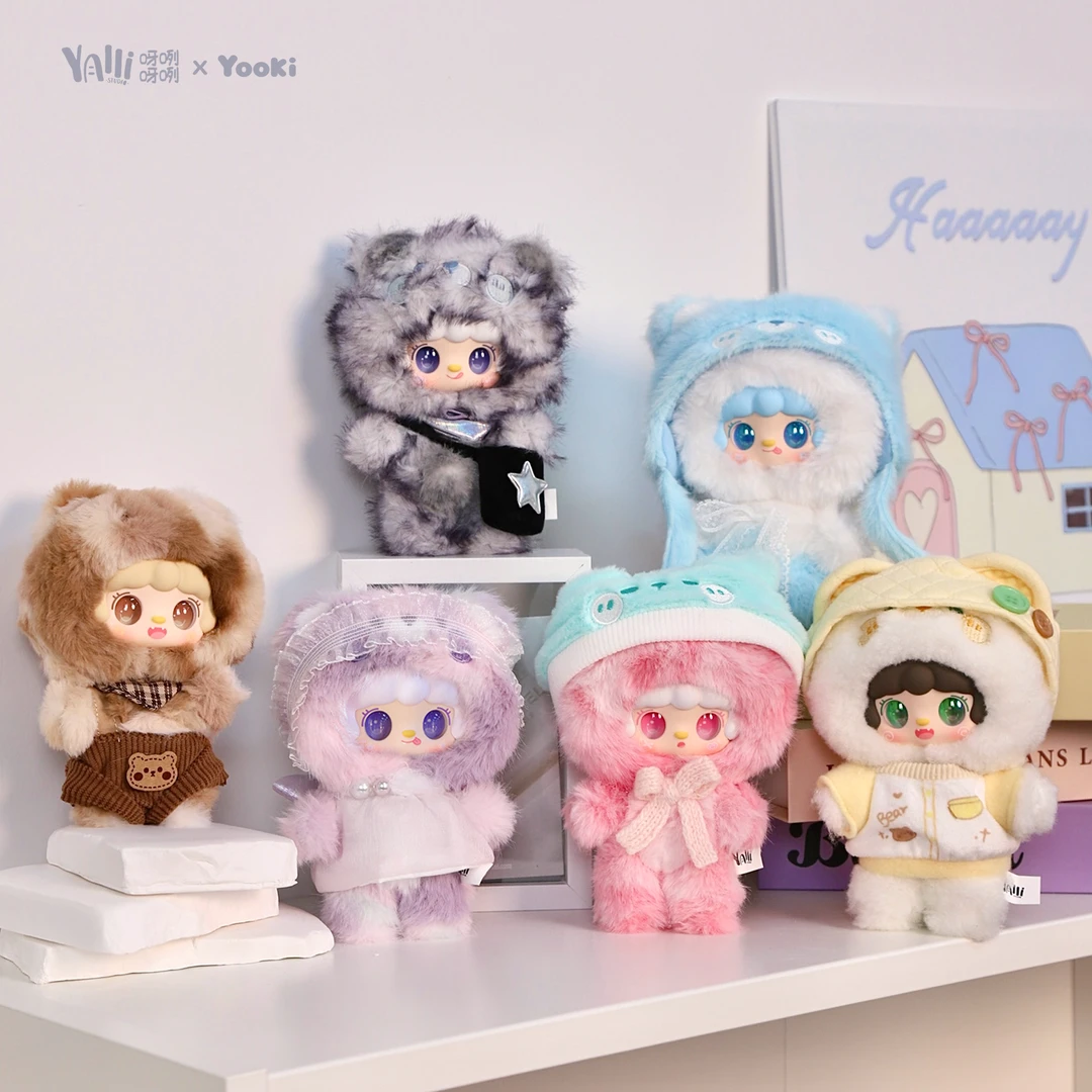 【拆盒】子涵家许后三氧氧Yooki小熊冬眠计划 毛绒盲盒潮玩