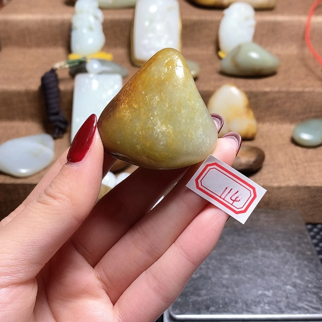 未镶嵌和田玉挂件114