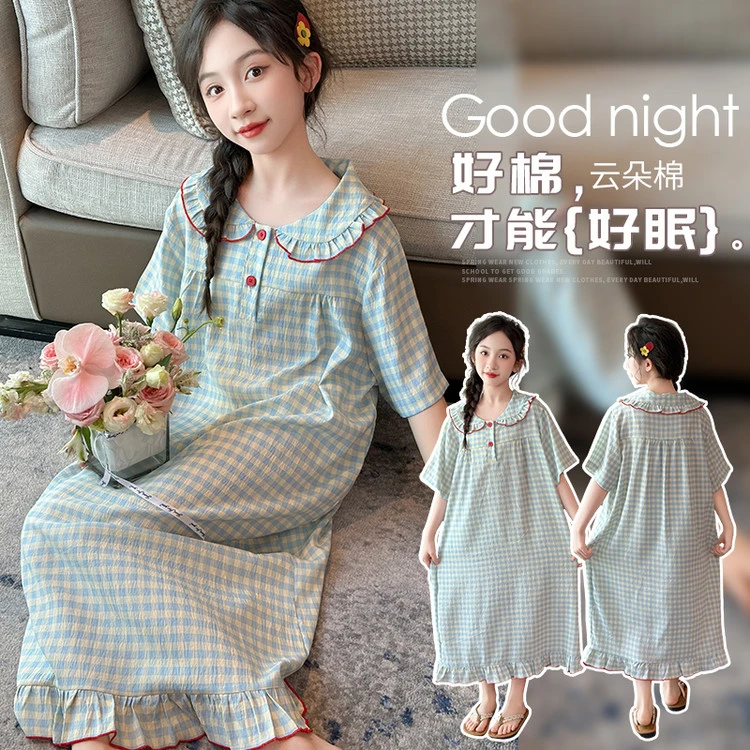 女童睡裙2025新款夏季睡衣女孩短袖大童家居服儿童长款空调服裙子