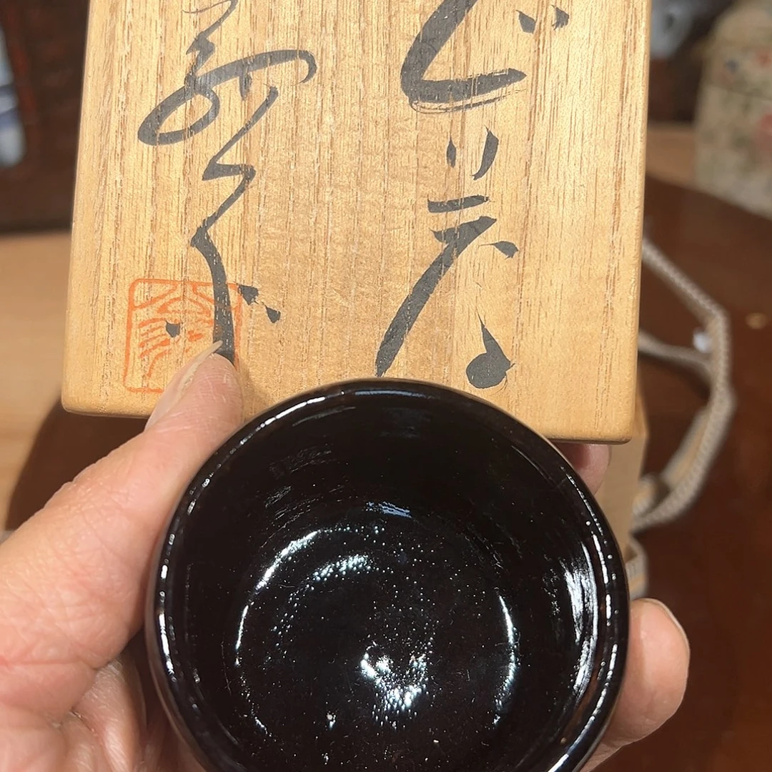 哈哈还拆拆拆拆拆查