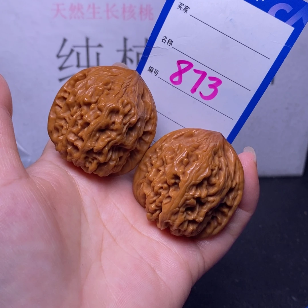文玩核桃把件873/41鸡心福利