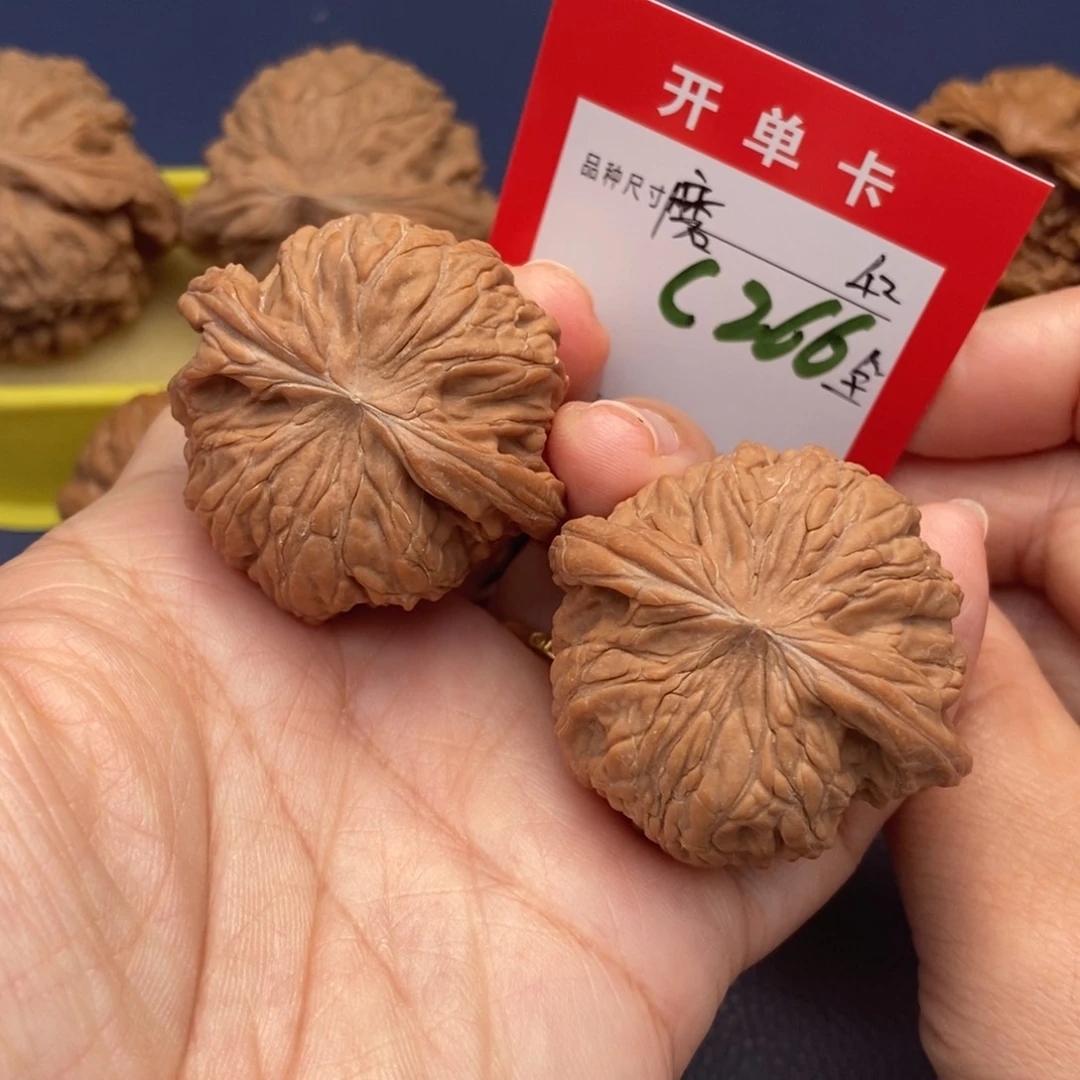 吊坠文玩核桃文玩核桃