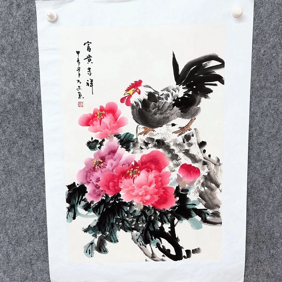国画国画作品集一个