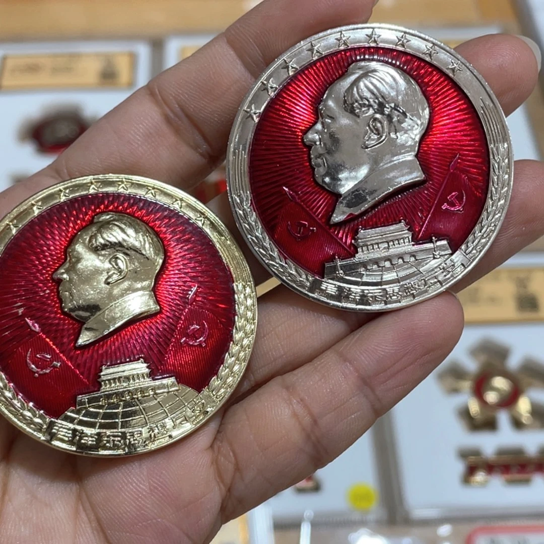 其他普通金属辉达利红色收藏