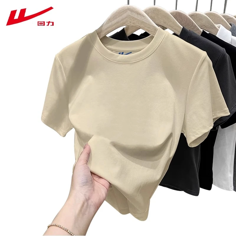 回力棉运动圆领T恤卡其色简约常规t恤上衣女2025年春夏秋季短袖