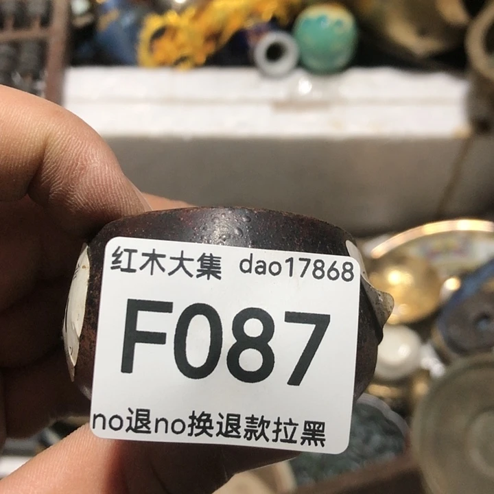 便***捷手工艺品琉璃工艺品