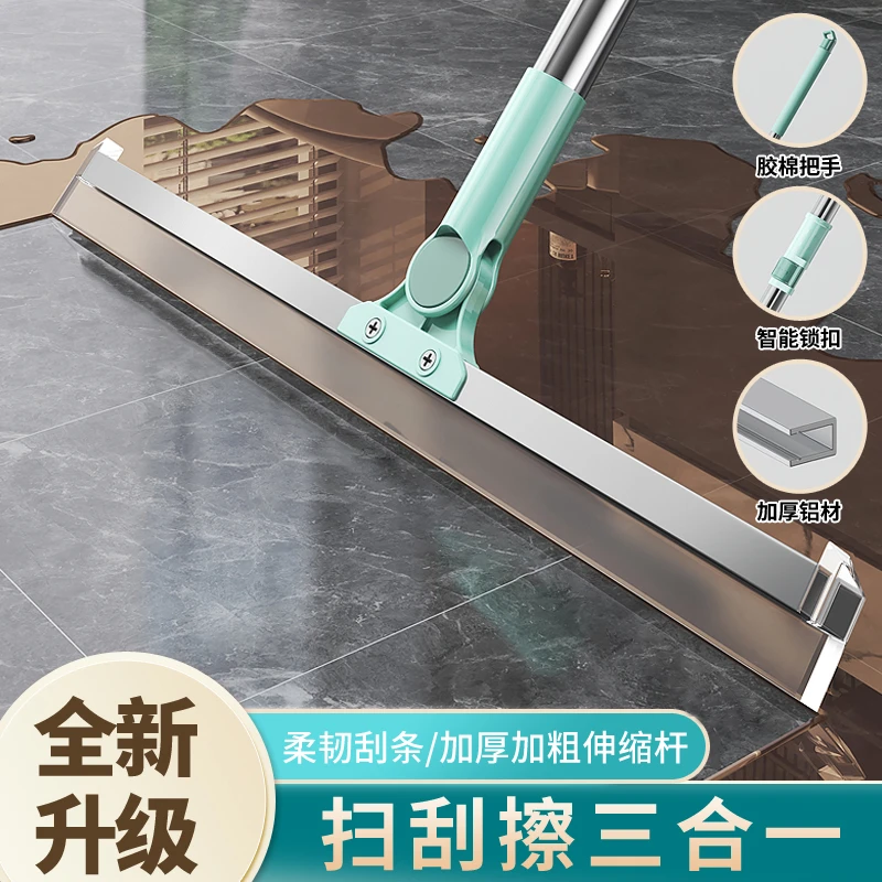 克霖邦仕多功能魔术扫把刮水器刮地扫水干湿两用擦玻璃除尘卫生间