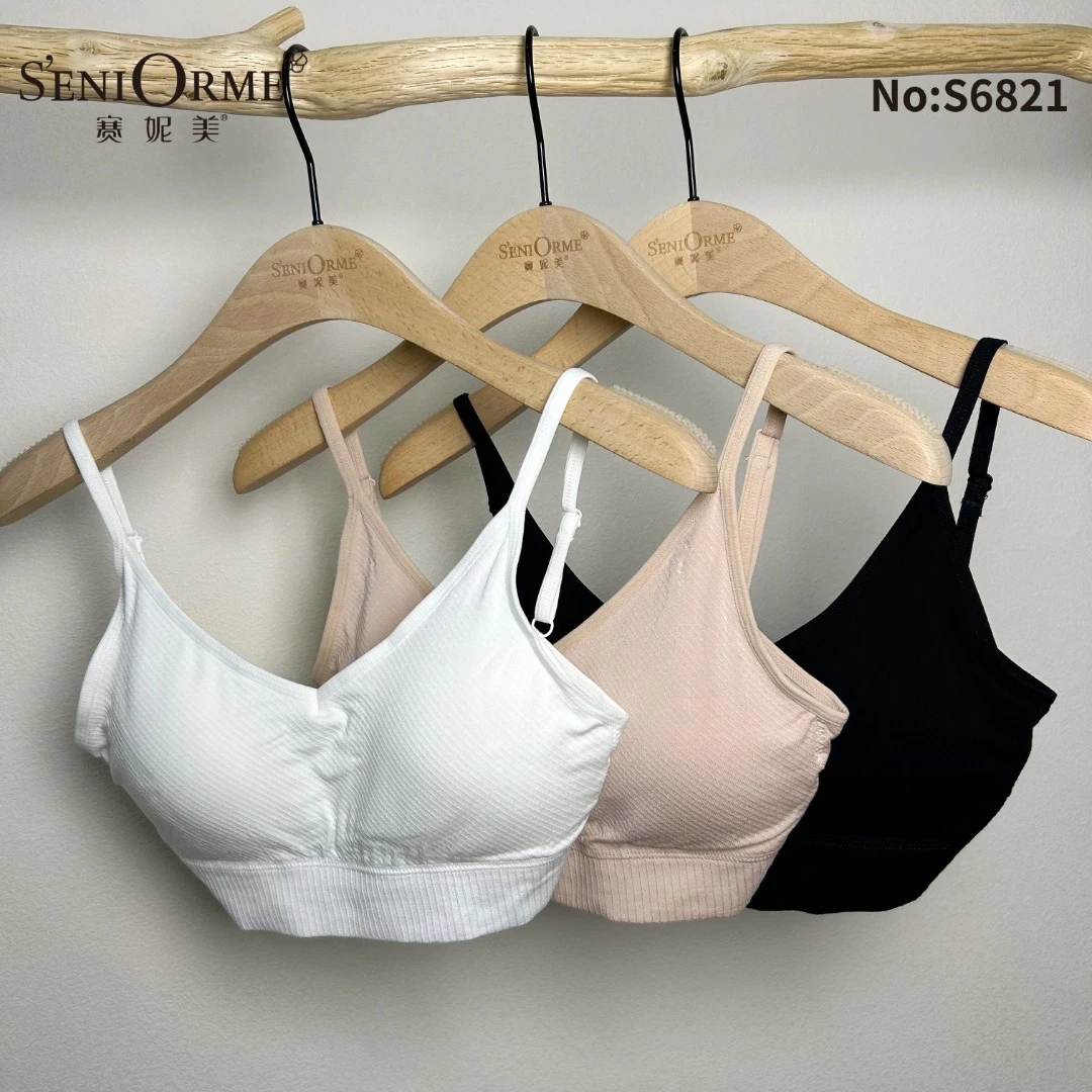 M329-1固定杯罩女士再生纤维素可调节肩带美背文胸 6829-1