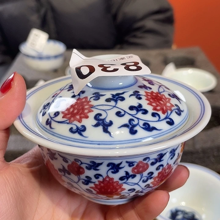 杯子杯子杯子杯子