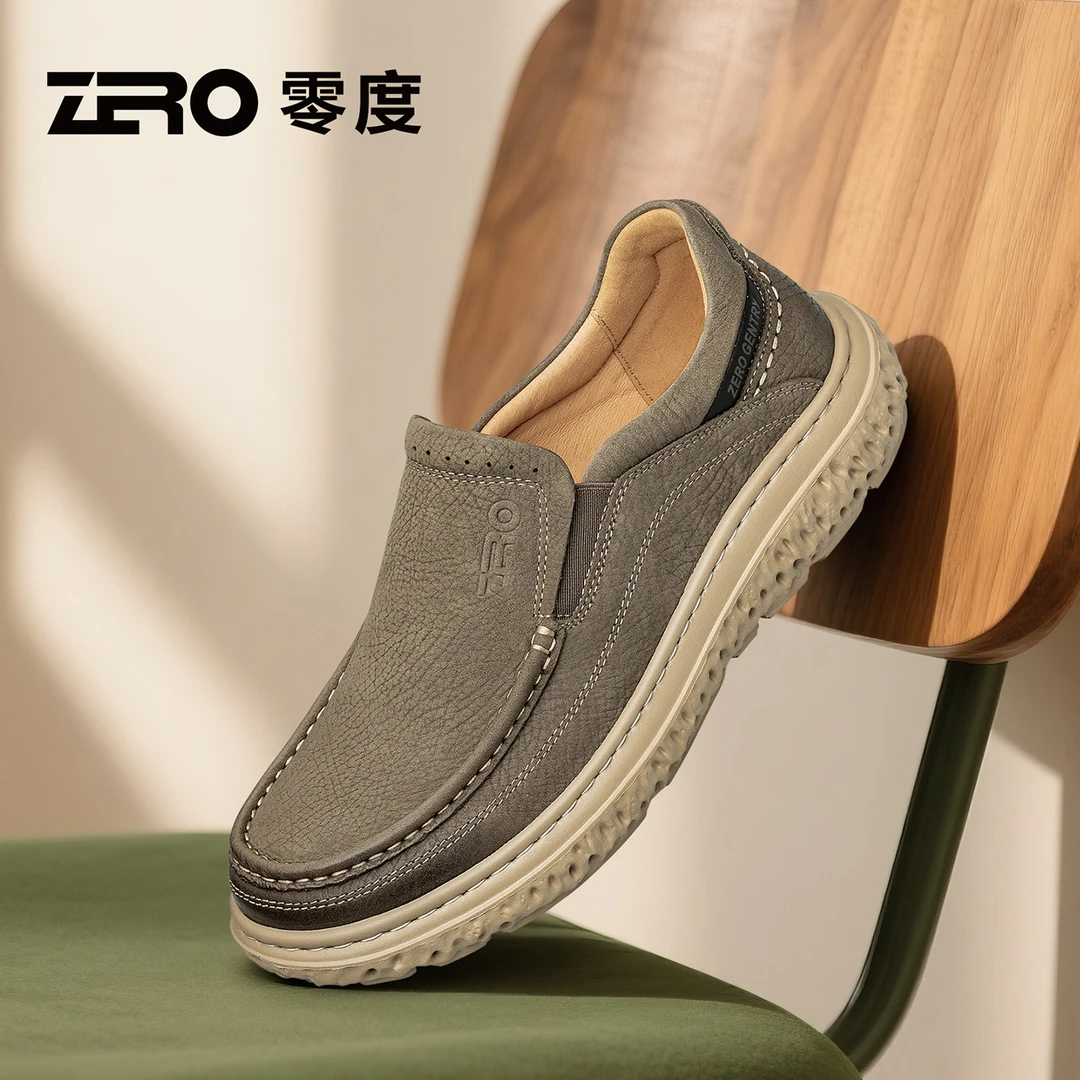 ZRO零度男士高端商务休闲皮鞋舒适软底百搭素面套脚真皮皮鞋53007