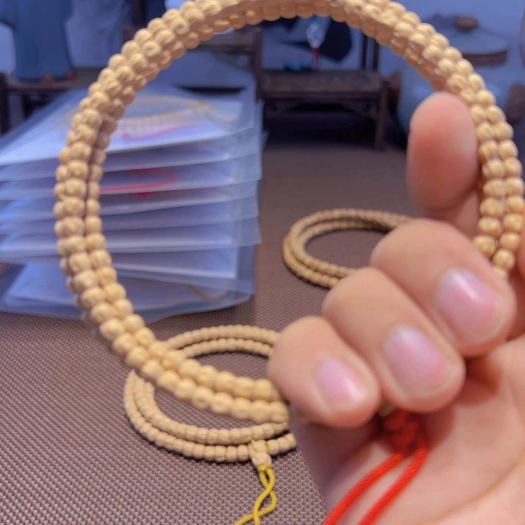 柏香籽/百香籽吊坠爱*橙