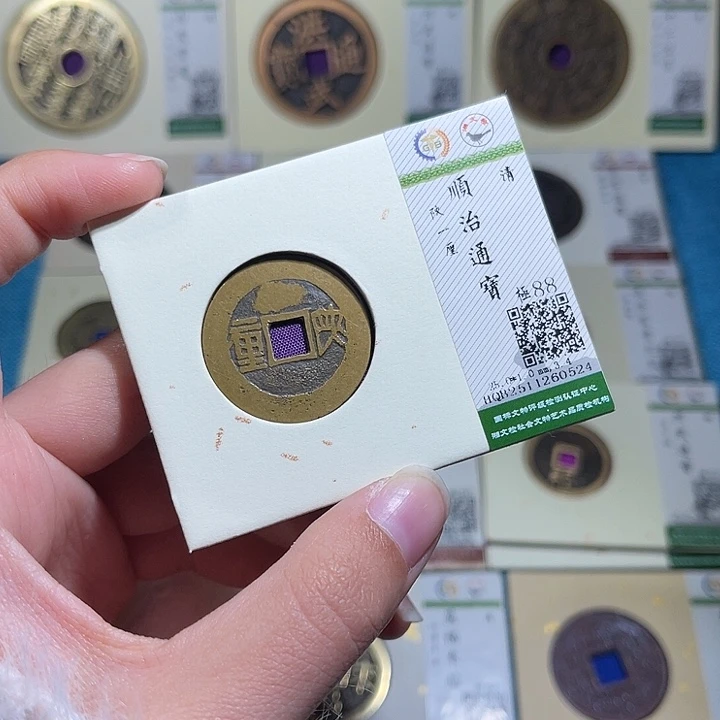 铜小轻顺治陕一厘0524