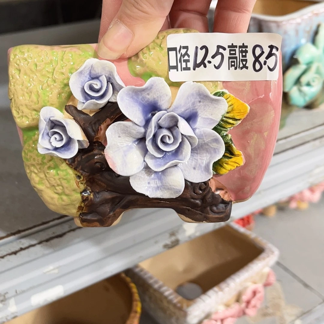 【闪购商品】满18.8元包邮发货