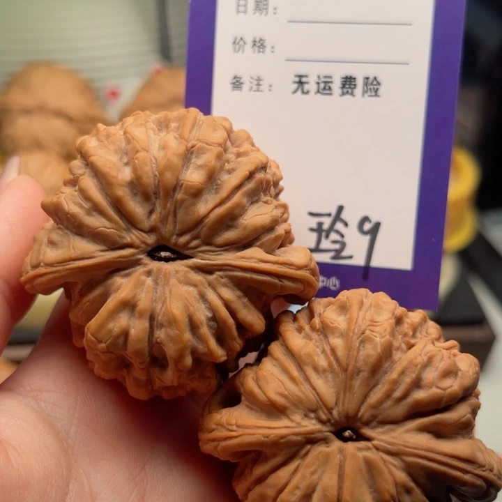 吊坠文玩核桃向***看文玩核桃把件9