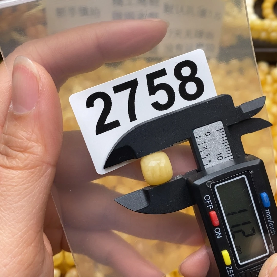 蜜蜡珠宝奇石未镶嵌