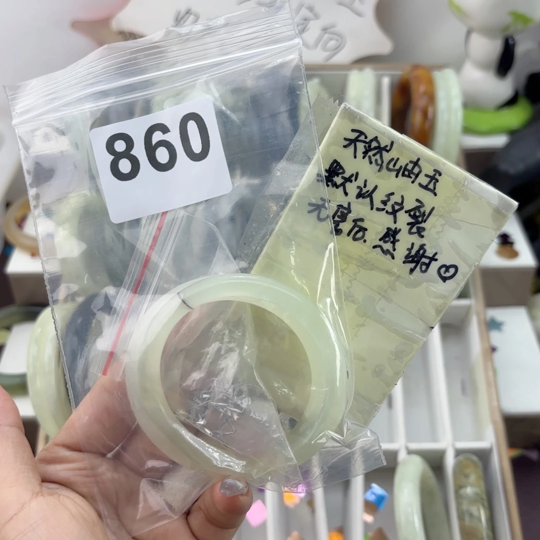 蛇纹石玉未镶嵌手镯柒*
