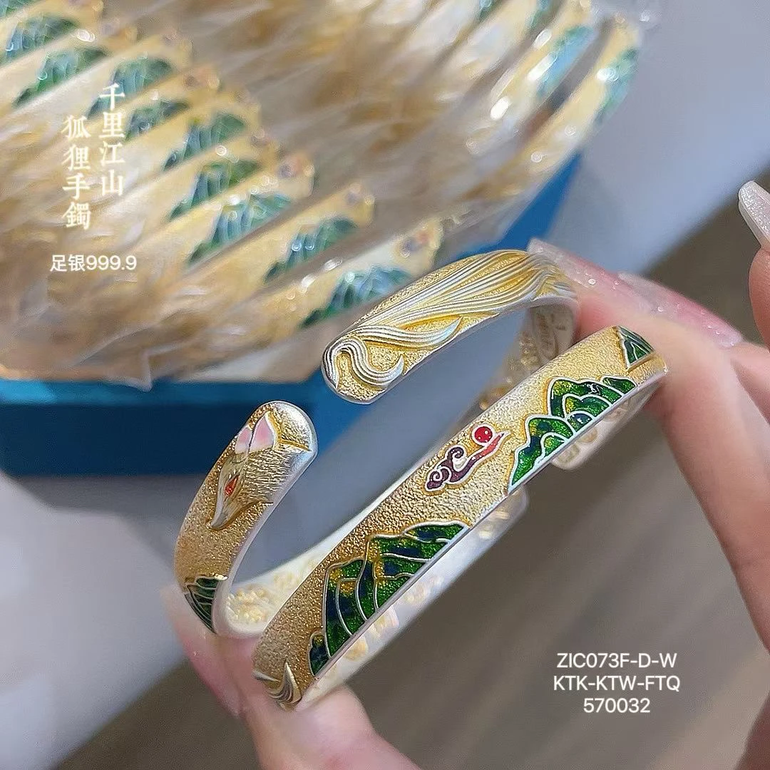足银手镯 足银手工手镯女足银999.9珐琅描金千里江山狐狸银镯镯子