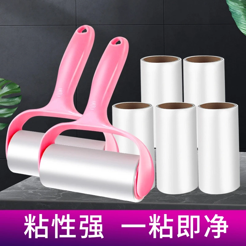 1柄5芯粘毛器可撕式纸滚筒粘毛器滚刷沾毛器家用粘毛卷纸黏毛器