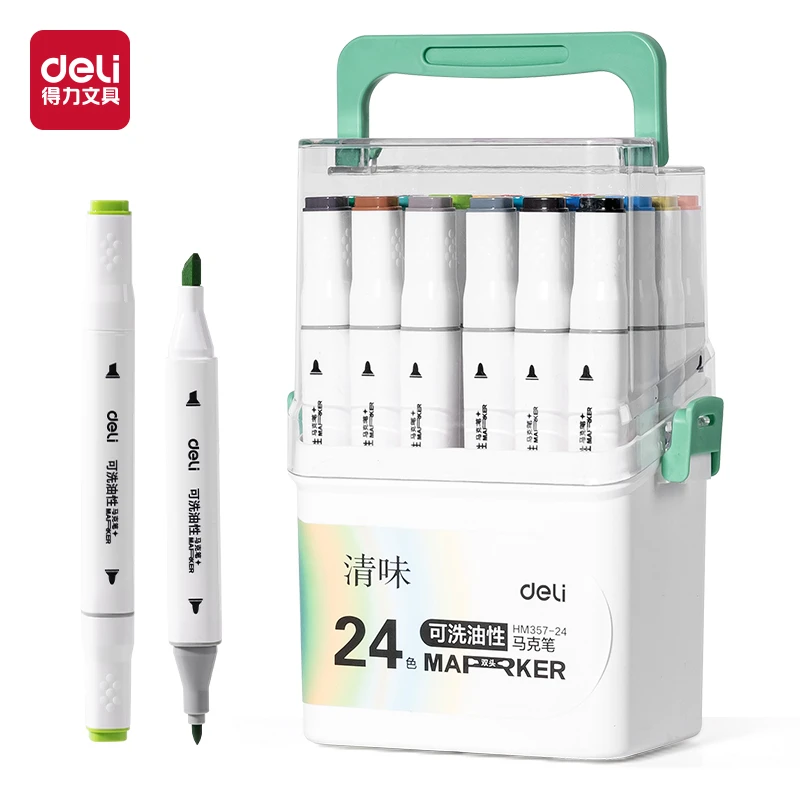 得力HM357-24_PC筒装粗方杆清味酒精马克笔(混)(24色筒)