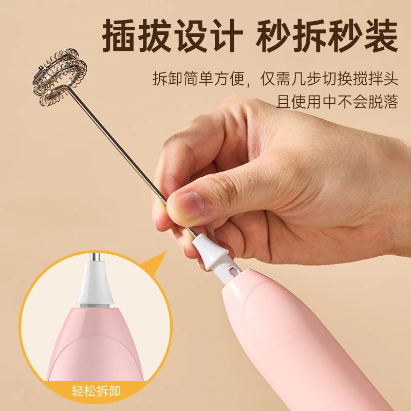 USB充电动打蛋器咖啡搅拌棒器打奶泡器手持牛奶打发器小型打泡器